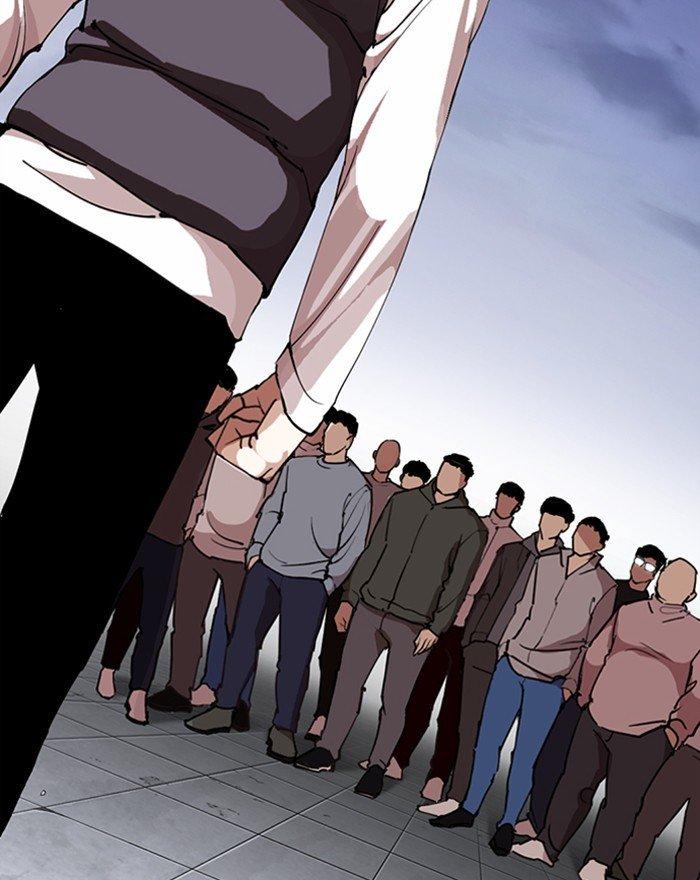 Lookism - Manhwa Chapter 281 - page 29