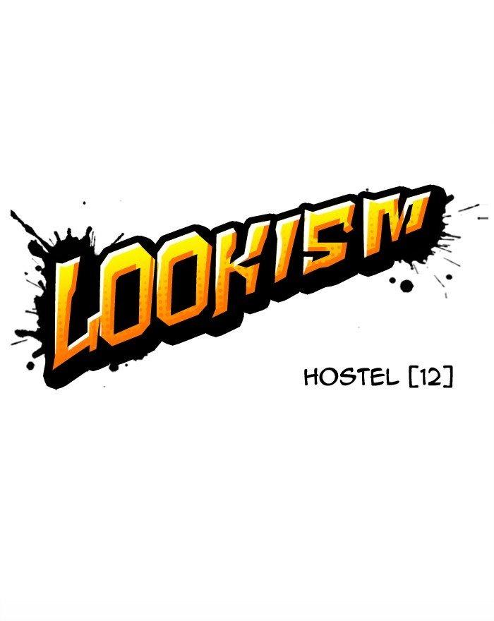 Lookism - Manhwa Chapter 281 - page 31