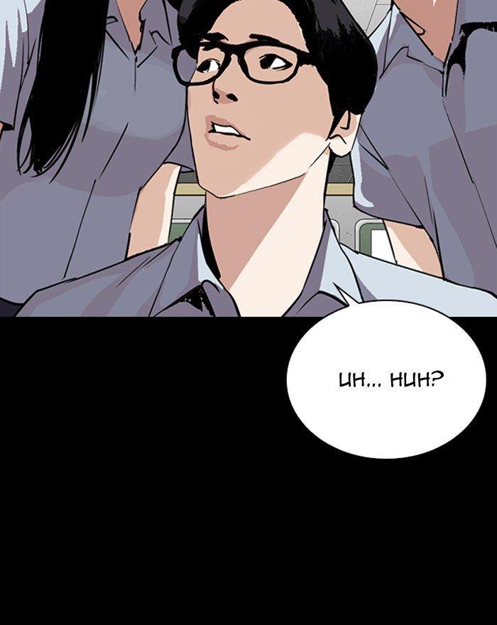 Lookism - Manhwa Chapter 281 - page 40