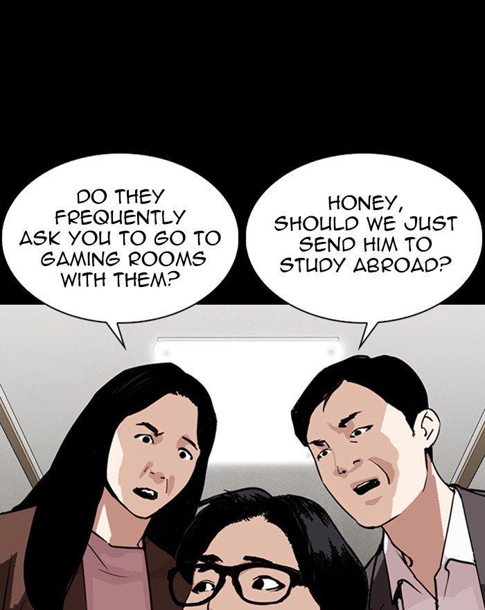 Lookism - Manhwa Chapter 281 - page 41