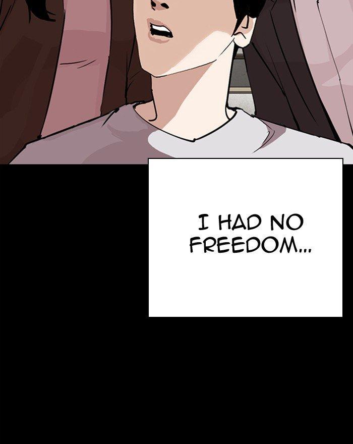 Lookism - Manhwa Chapter 281 - page 42