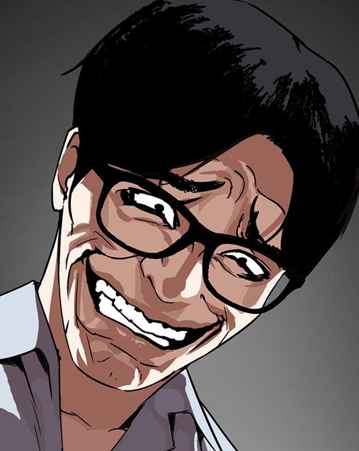 Lookism - Manhwa Chapter 281 - page 47