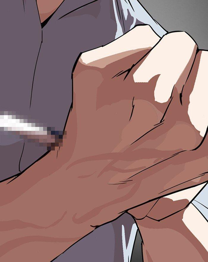 Lookism - Manhwa Chapter 281 - page 48