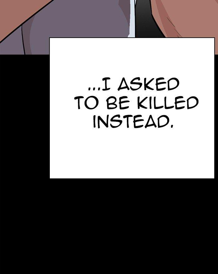 Lookism - Manhwa Chapter 281 - page 49