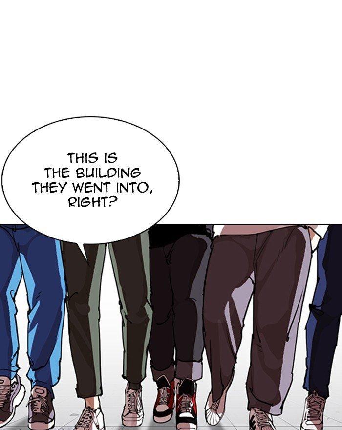 Lookism - Manhwa Chapter 281 - page 5