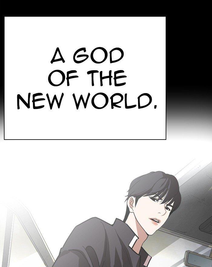 Lookism - Manhwa Chapter 281 - page 53