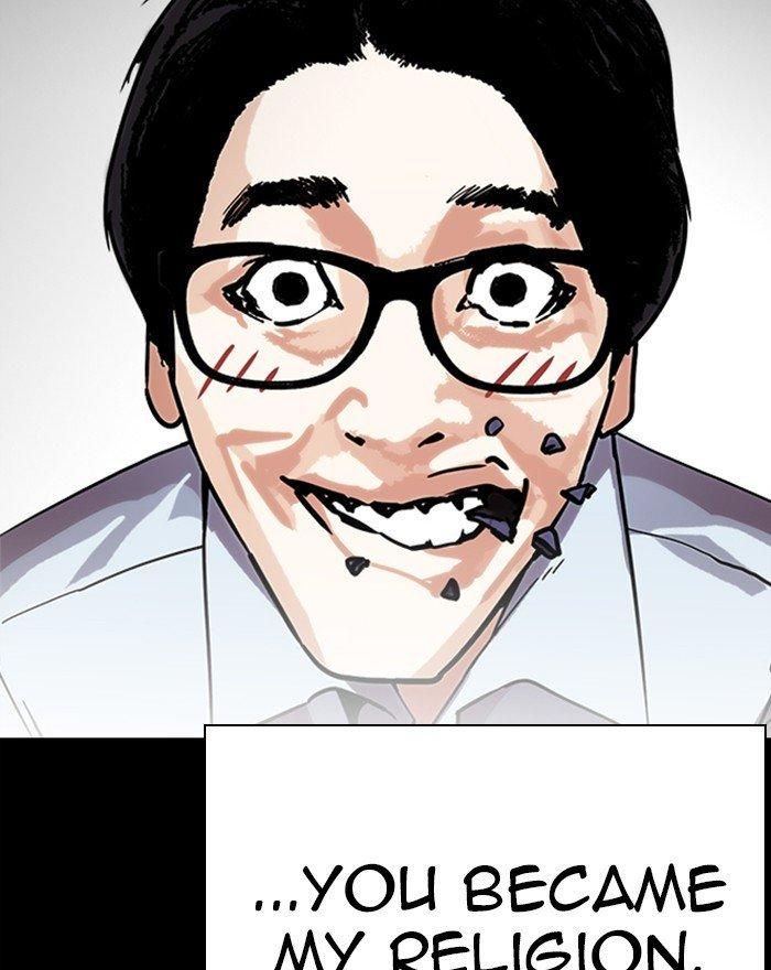 Lookism - Manhwa Chapter 281 - page 56