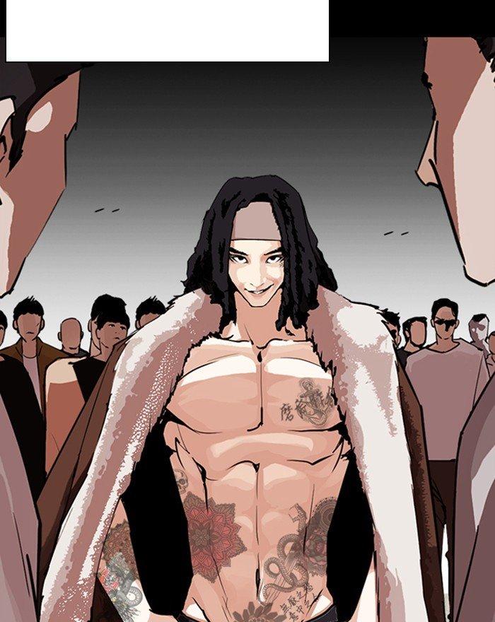 Lookism - Manhwa Chapter 281 - page 58