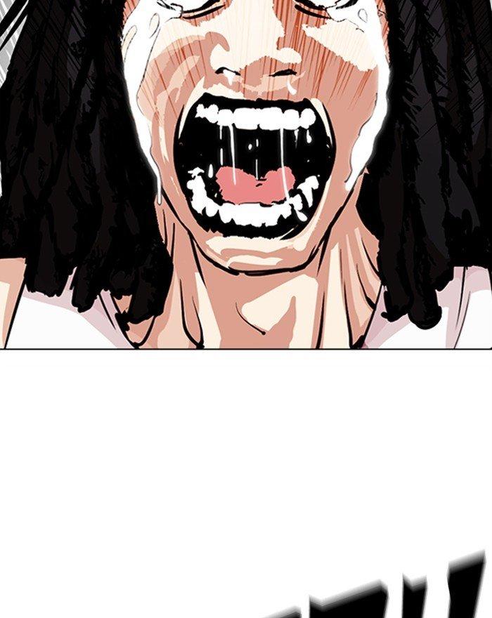 Lookism - Manhwa Chapter 281 - page 68