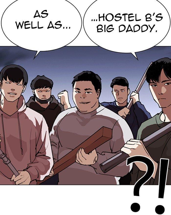 Lookism - Manhwa Chapter 281 - page 7