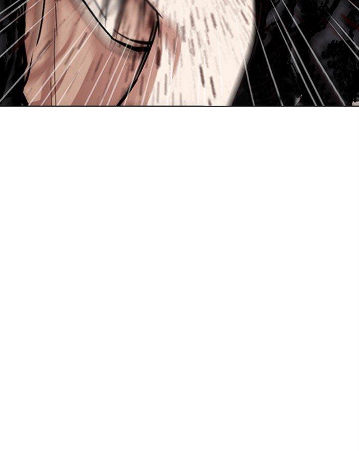 Lookism - Manhwa Chapter 281 - page 70