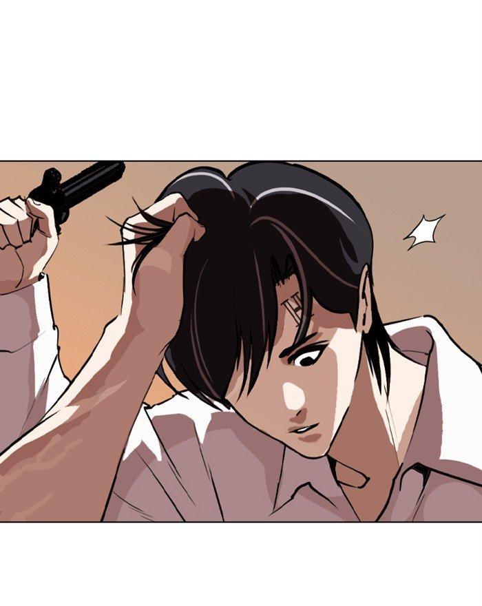 Lookism - Manhwa Chapter 281 - page 73