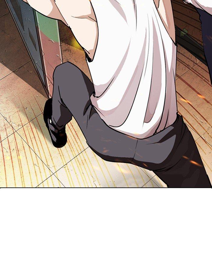 Lookism - Manhwa Chapter 281 - page 76