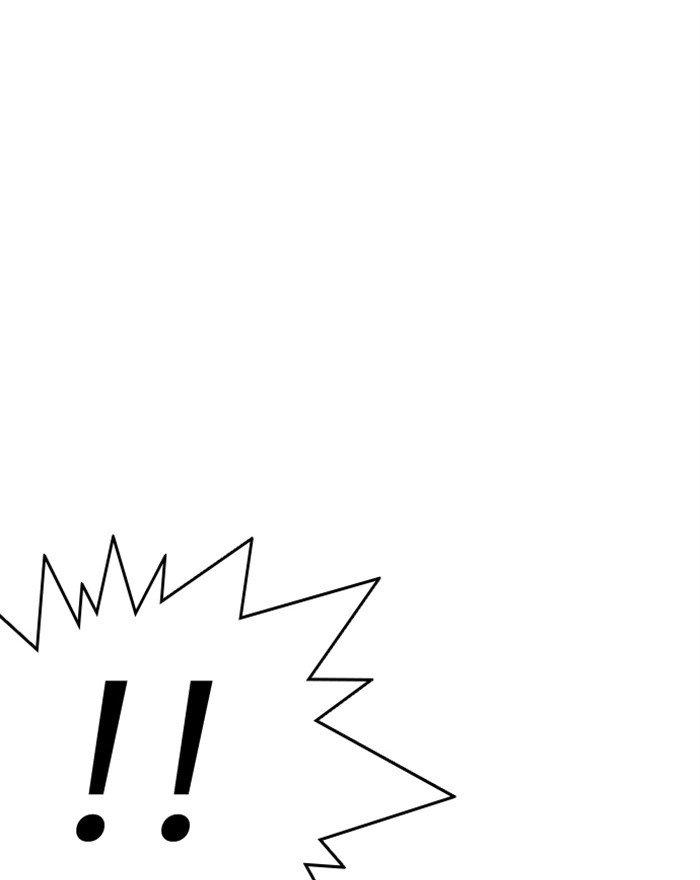 Lookism - Manhwa Chapter 281 - page 77