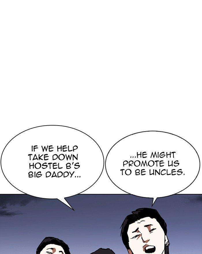 Lookism - Manhwa Chapter 281 - page 8