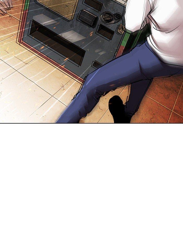 Lookism - Manhwa Chapter 281 - page 81