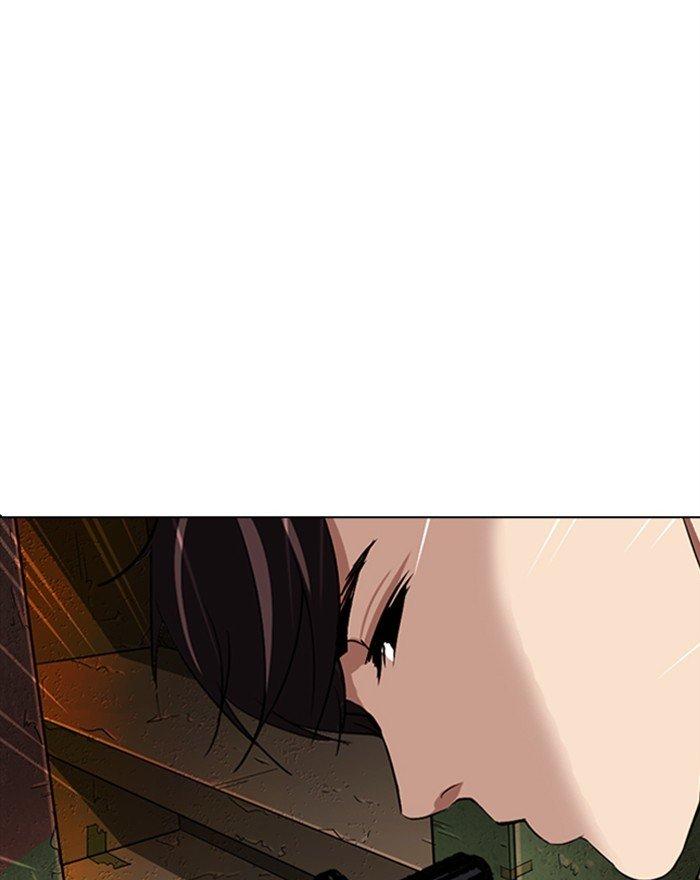 Lookism - Manhwa Chapter 281 - page 82