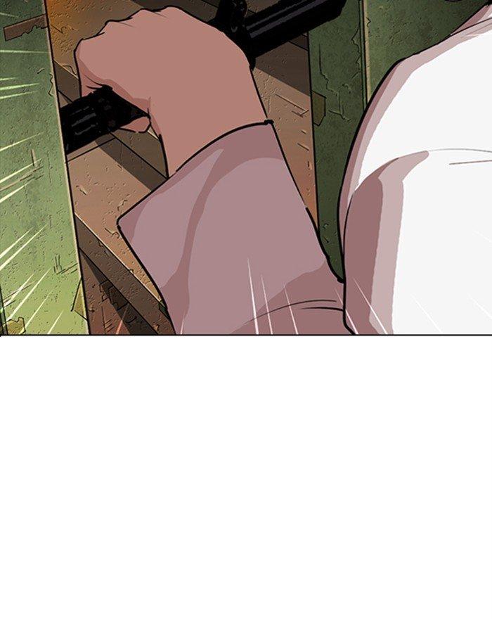 Lookism - Manhwa Chapter 281 - page 83
