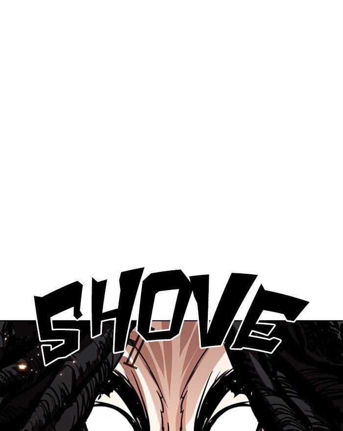 Lookism - Manhwa Chapter 281 - page 85