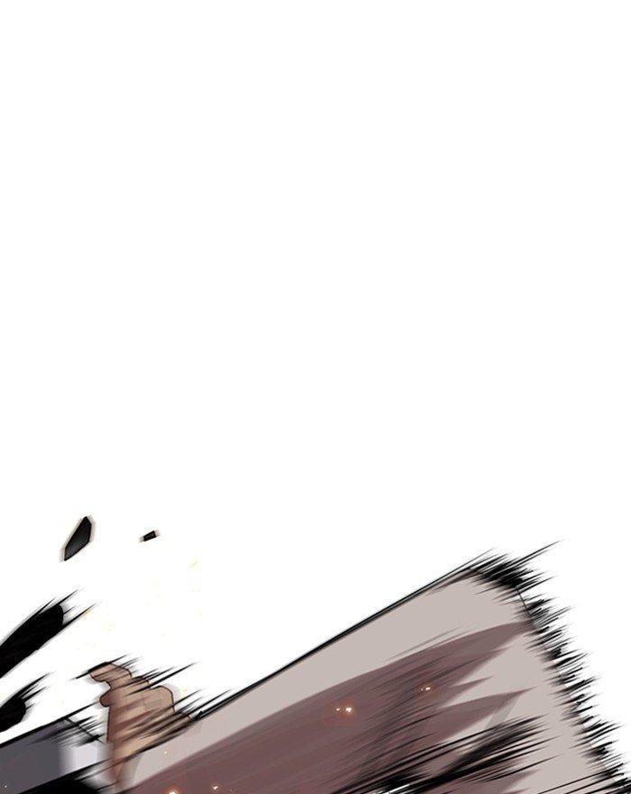 Lookism - Manhwa Chapter 281 - page 87