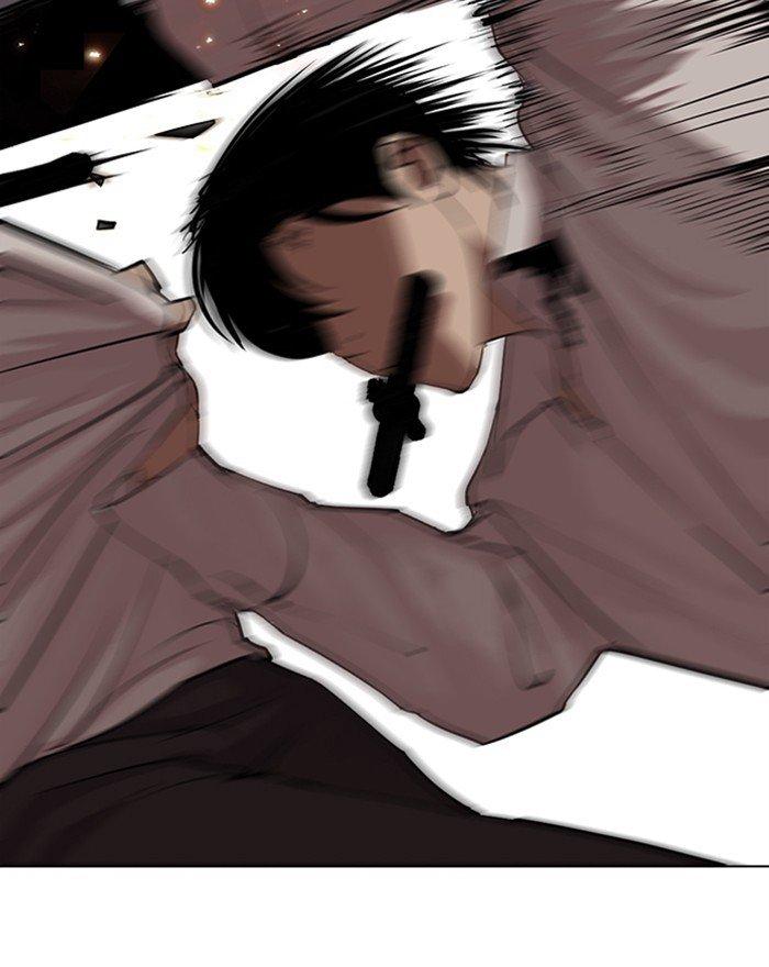 Lookism - Manhwa Chapter 281 - page 88