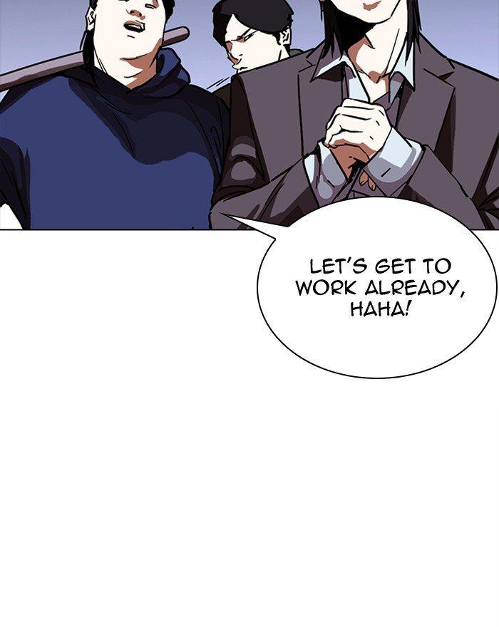Lookism - Manhwa Chapter 281 - page 9