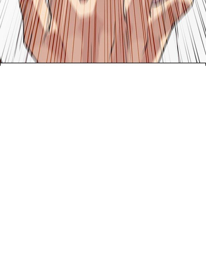 Lookism - Manhwa Chapter 281 - page 91
