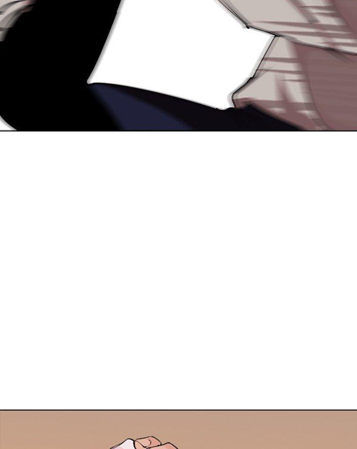 Lookism - Manhwa Chapter 281 - page 93