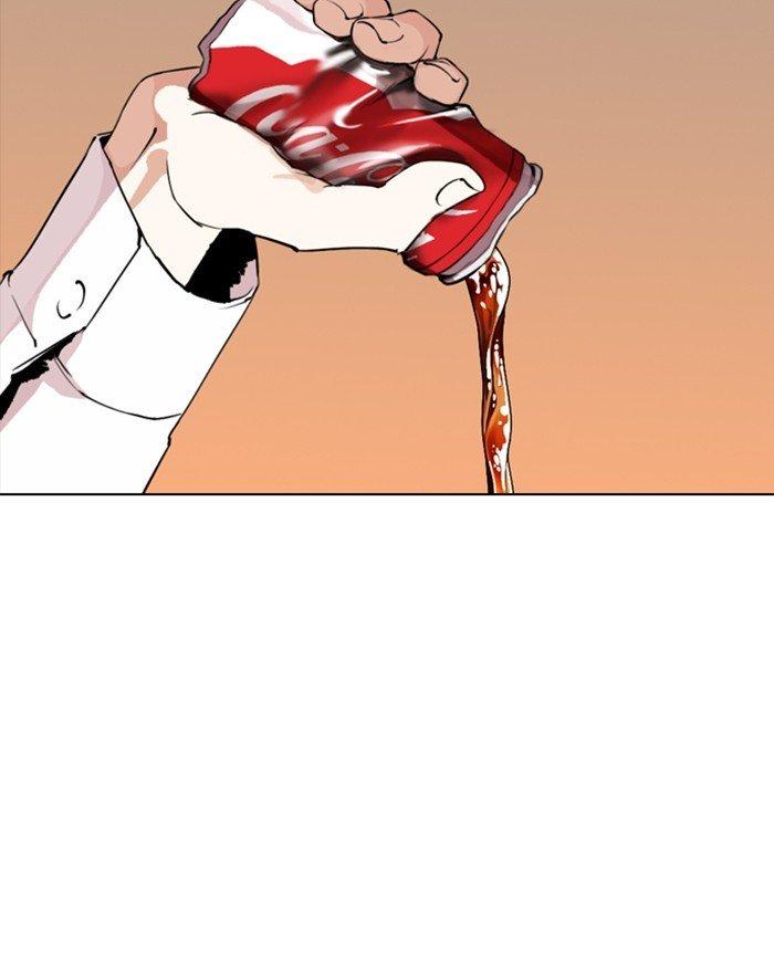 Lookism - Manhwa Chapter 281 - page 94