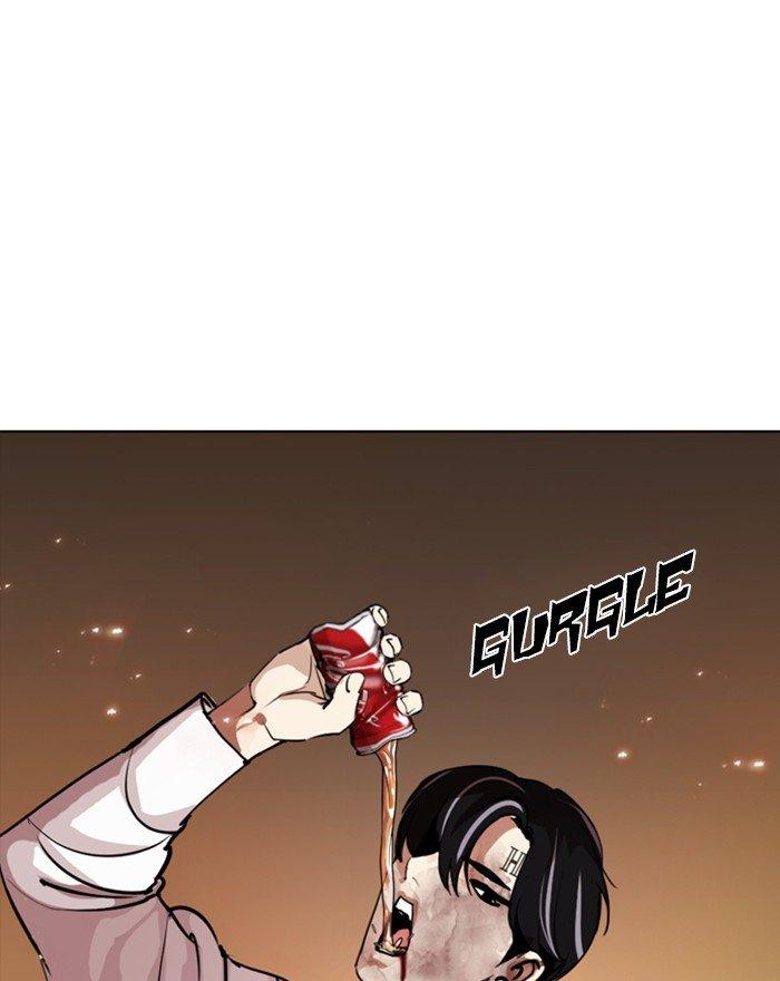 Lookism - Manhwa Chapter 281 - page 95