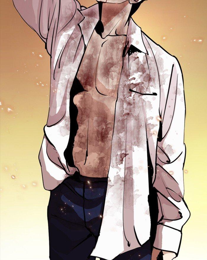 Lookism - Manhwa Chapter 281 - page 96