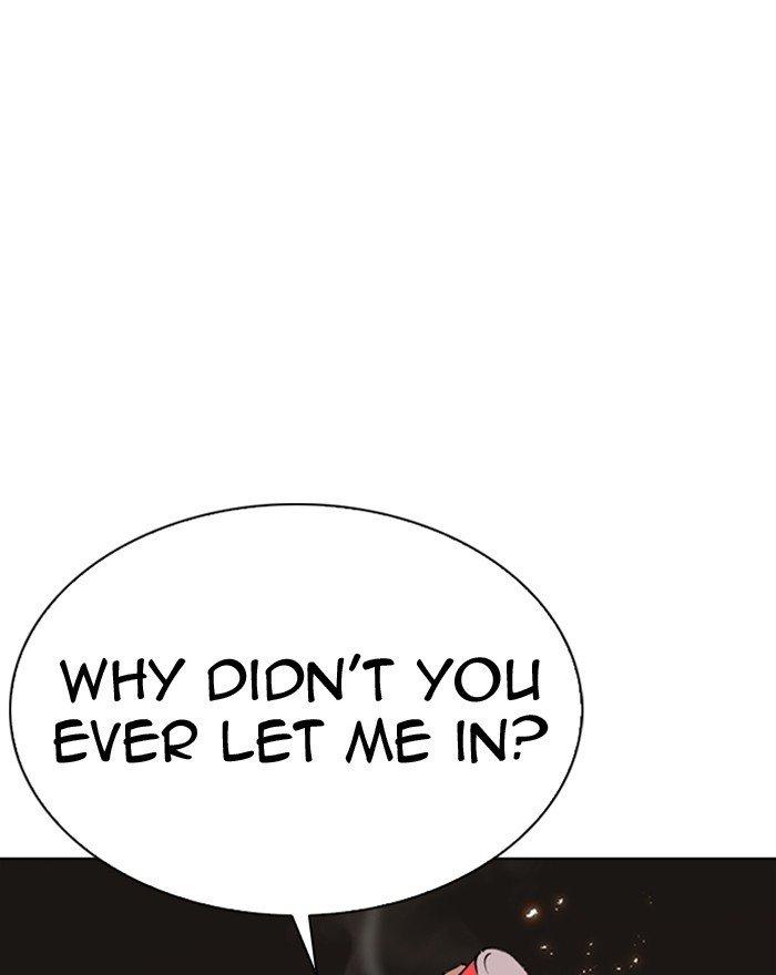 Lookism - Manhwa Chapter 281 - page 99