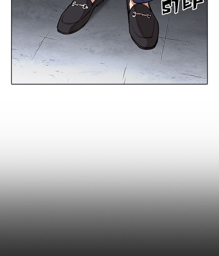 Lookism - Manhwa chapter 280 - page 111