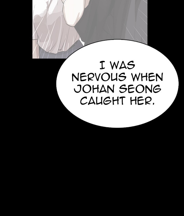 Lookism - Manhwa chapter 280 - page 116