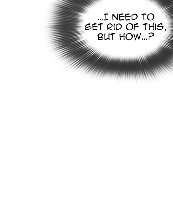 Lookism - Manhwa chapter 280 - page 12