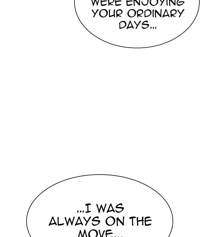 Lookism - Manhwa chapter 280 - page 128