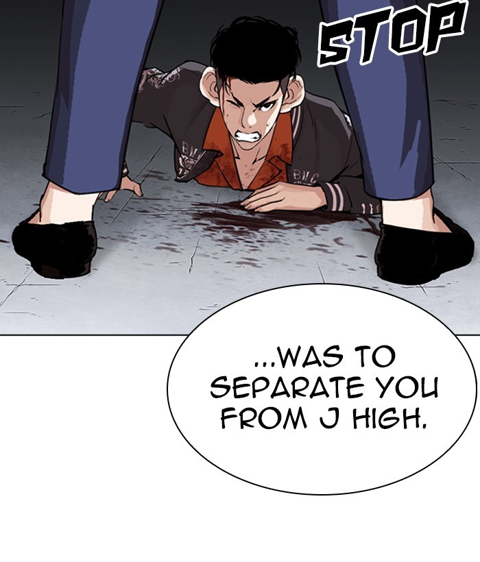 Lookism - Manhwa chapter 280 - page 132