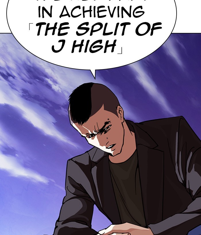 Lookism - Manhwa chapter 280 - page 135