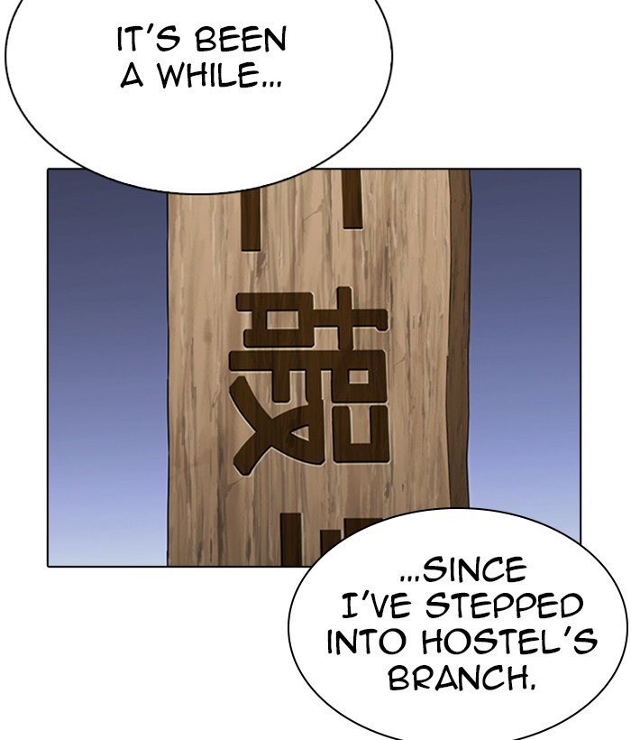 Lookism - Manhwa chapter 280 - page 145