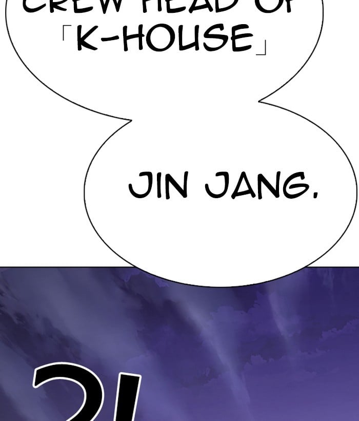 Lookism - Manhwa chapter 280 - page 149
