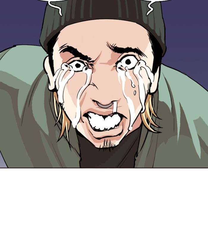 Lookism - Manhwa chapter 280 - page 153