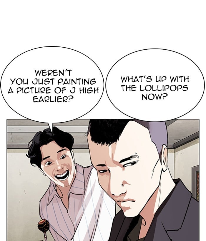 Lookism - Manhwa chapter 280 - page 16