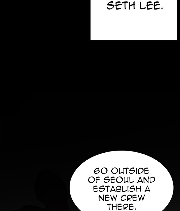 Lookism - Manhwa chapter 280 - page 160