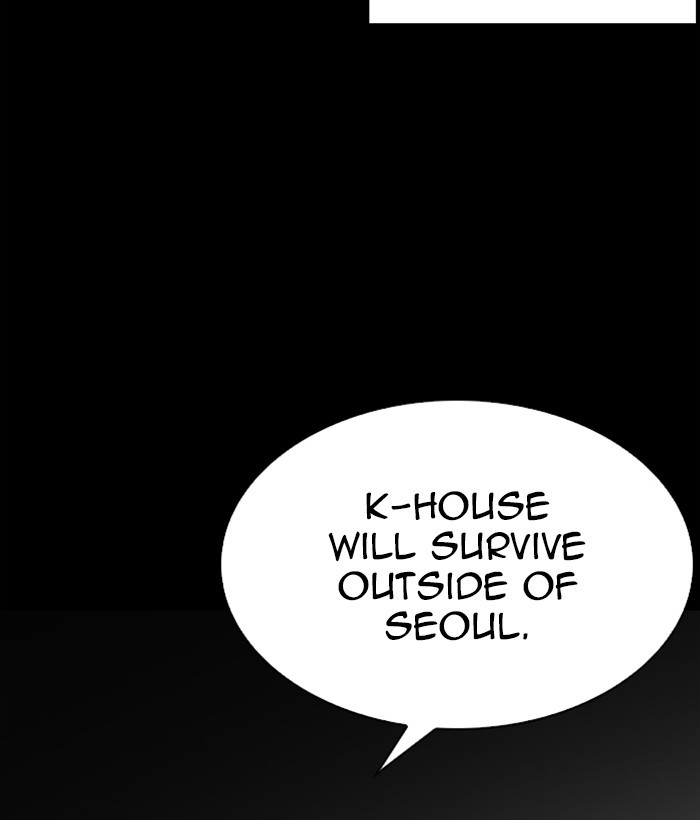 Lookism - Manhwa chapter 280 - page 164