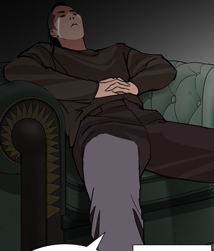 Lookism - Manhwa chapter 280 - page 165