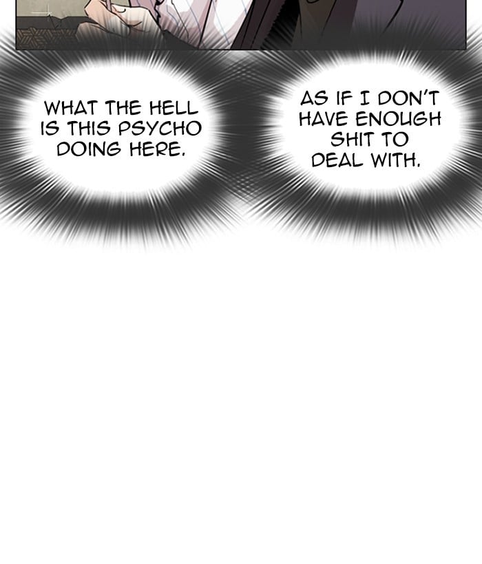 Lookism - Manhwa chapter 280 - page 17