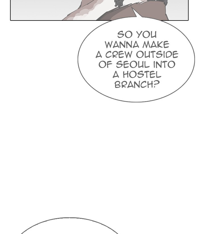 Lookism - Manhwa chapter 280 - page 172