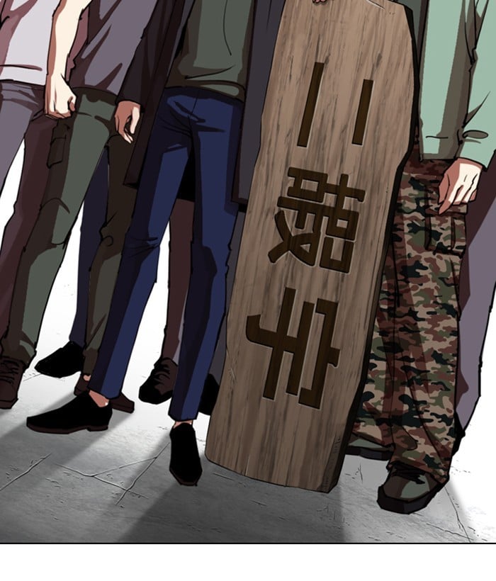 Lookism - Manhwa chapter 280 - page 178