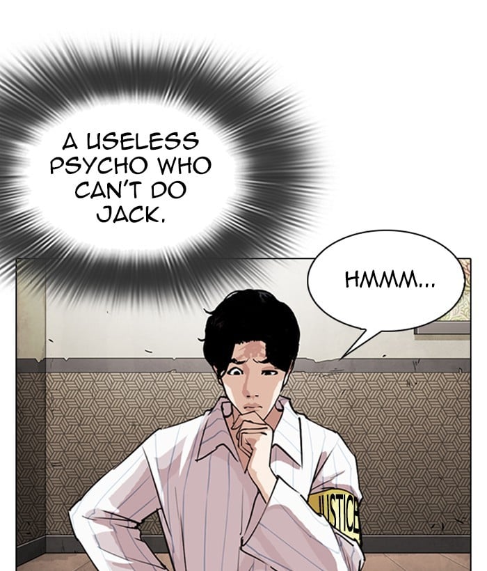Lookism - Manhwa chapter 280 - page 18