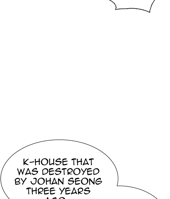 Lookism - Manhwa chapter 280 - page 180